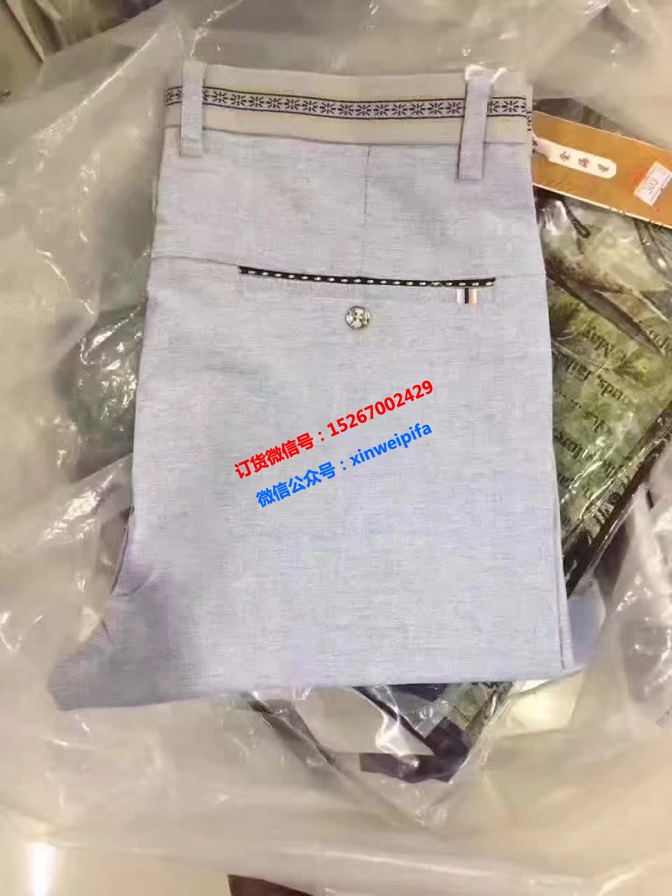 休闲中裤新款出炉 总15个款 款款爆版 整单整码 长期生产 200件起,批发19一条，甩卖100.jpg