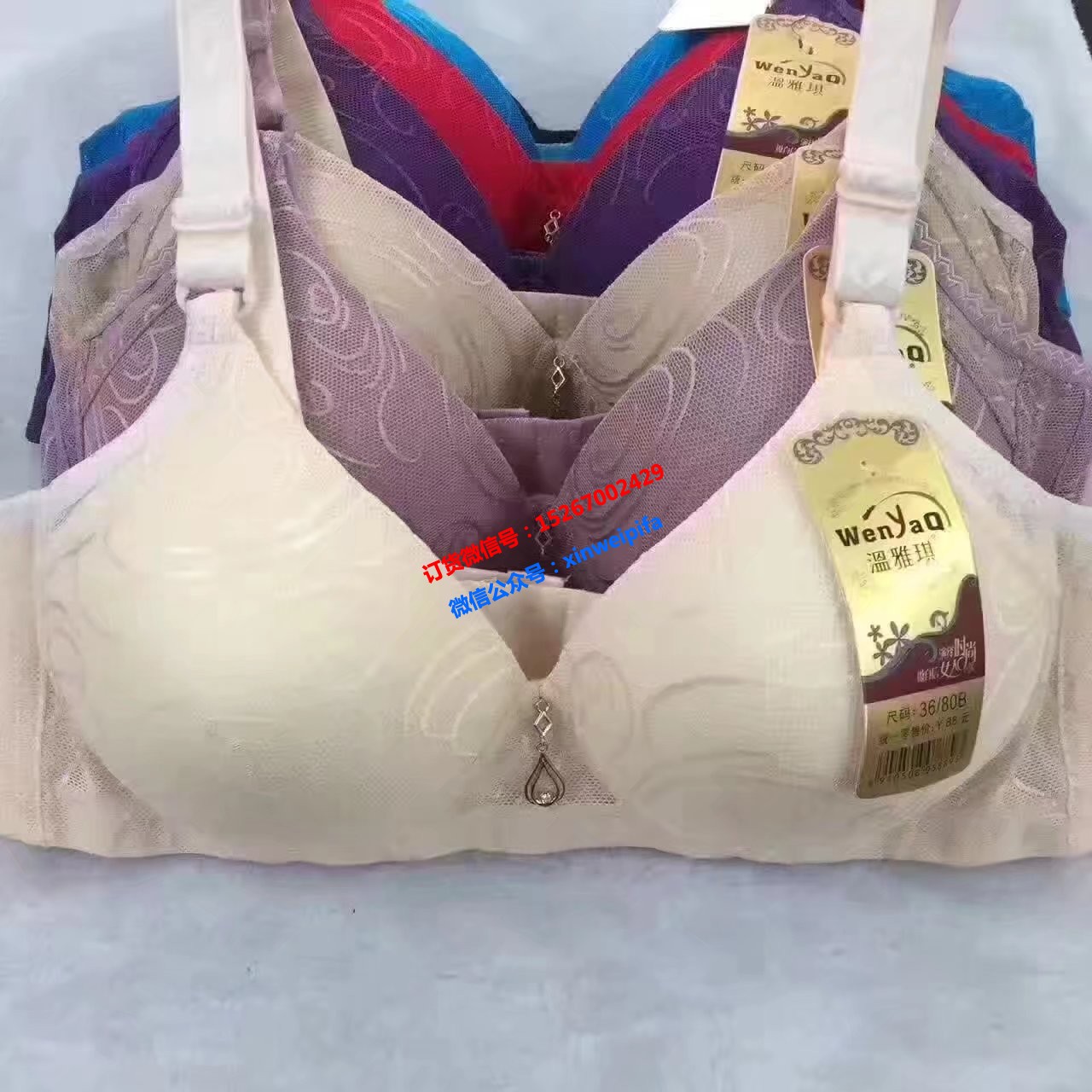 200件起批！7.5 元一件.jpg