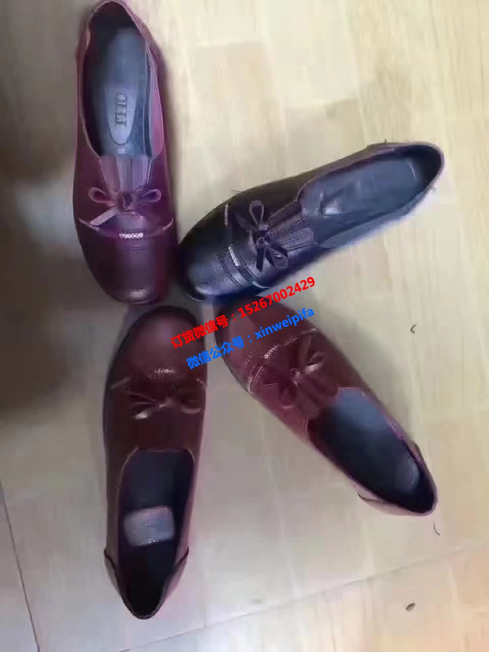 120双起批 ，14元.jpg