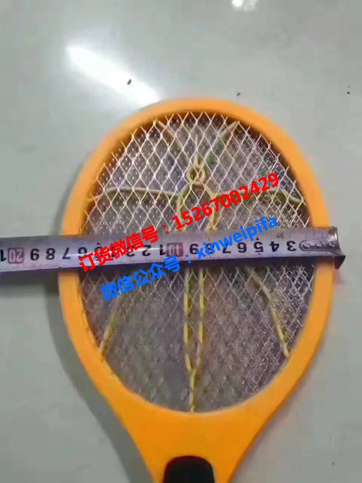 批发8块一套， 一个电蚊拍加一板5节南孚电池为一套.jpg